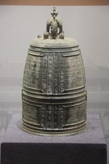 1000028871