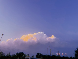 23F90275-BE53-4157-B00B-2A1BEB19714D/L0/001