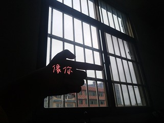 684940