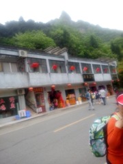 IMG_20160502_091353