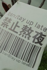 775237DC-91C2-4768-B173-3EBA530B523A/L0/001