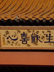 A3E693CC-FF6A-4BC6-8ECC-092EA723A743/L0/001