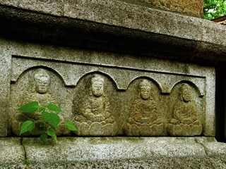 慈悲