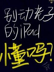 8DA32B9C-C6C7-42E8-BD53-880656D5A2CC/L0/001