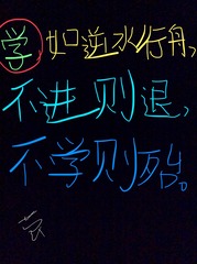 6AB4A623-E513-4E40-9AF5-54235A18E784/L0/001