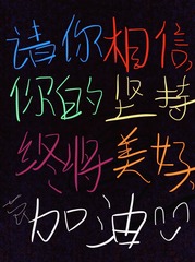 B1D3BE1A-D2D4-4ED6-AF07-5591F4DD4CEE/L0/001