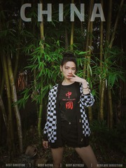 F5D69DFA-A5CD-4C3D-9E82-8D79BD1901CE/L0/001