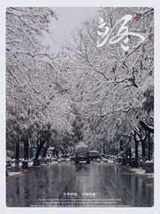 704342E8-FE80-459C-8C95-B090A21B51F7/L0/001