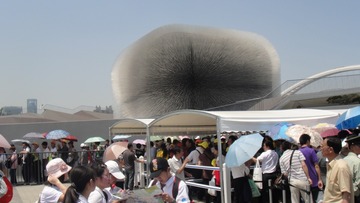 8732