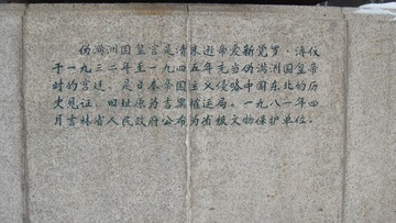9410
