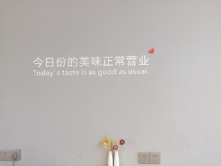 695849