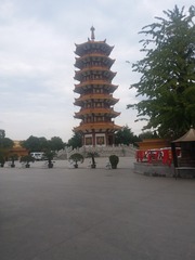1300