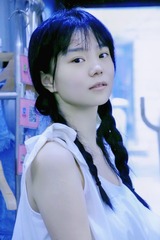 306399AE-394C-4343-995D-F12E13BE35F2/L0/001