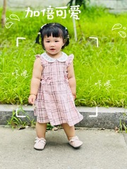 31609434-90AE-4005-AB81-ECD4324F3052/L0/001