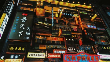 D201052B-0ECE-495F-A3E0-E8A8F5523AE3/L0/001