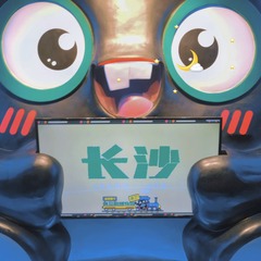 1A7578CE-0CF4-4ECB-A4F4-1CEE094FAC40/L0/001