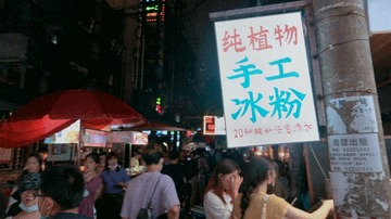 D396FFB4-28FA-48D2-B69E-4447E0795B62/L0/001
