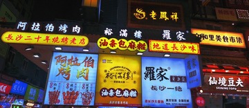 E11E966D-222E-4B85-AC9A-B85E96406A55/L0/001