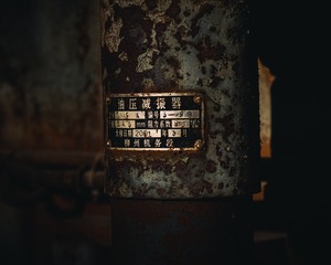 588215