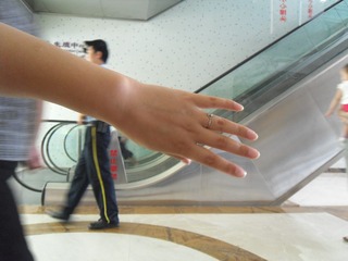 18B56A33-3E8F-42E5-8FDD-1D4ED313BB9A/L0/001