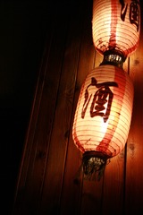 3B304D67-92B2-40F7-BC2A-0B6FA23A907A/L0/001