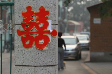 IMG_4562.JPG