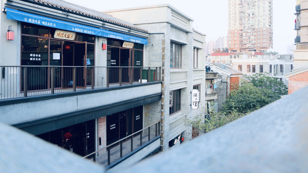 永庆坊岭南建筑