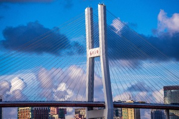 1712B732-1C9F-4AE6-8E24-9B854286A0AD/L0/001