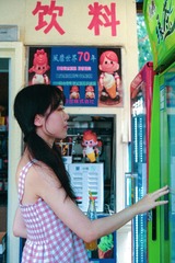7A2F3DF5-DCFB-4DD1-A66E-F75A25970A7B/L0/001