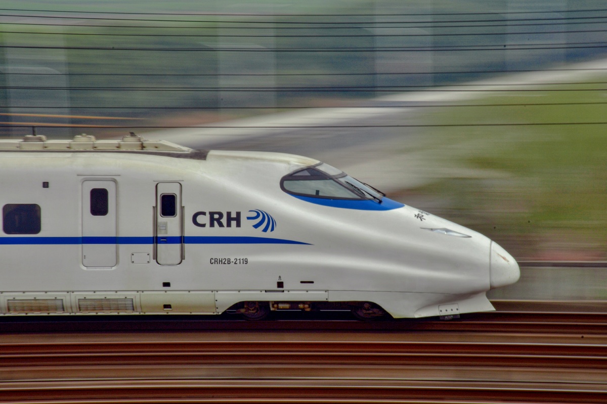 杭深沪昆…2b飞… - exit243