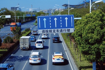 0B8114BE-7A4D-412D-A01C-05060B03CFF8/L0/001