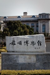 250201