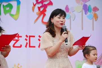 CE308423-D50A-48AD-8245-80A6C33AAACF/L0/001