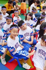 BDF1915F-D428-4664-AF97-1263C5430202/L0/001