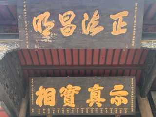 1000041775