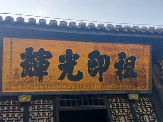 1000041778