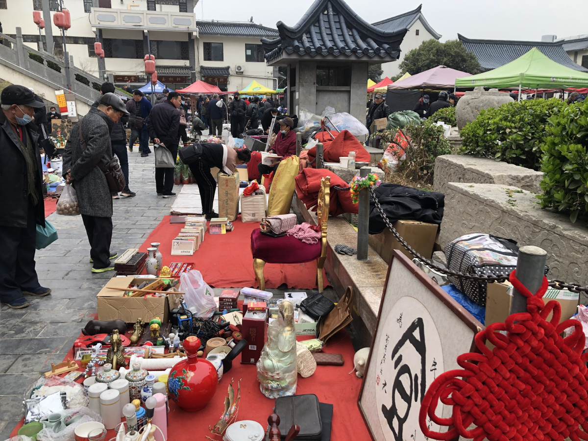 周六和周日开放的徐州户部山古玩交易市场