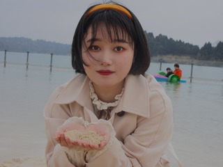 8706EAEA-2D56-49DF-801C-9AE398D079CD/L0/001