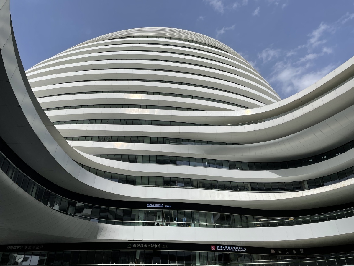 北京.银河soho - 英布布 - 图虫