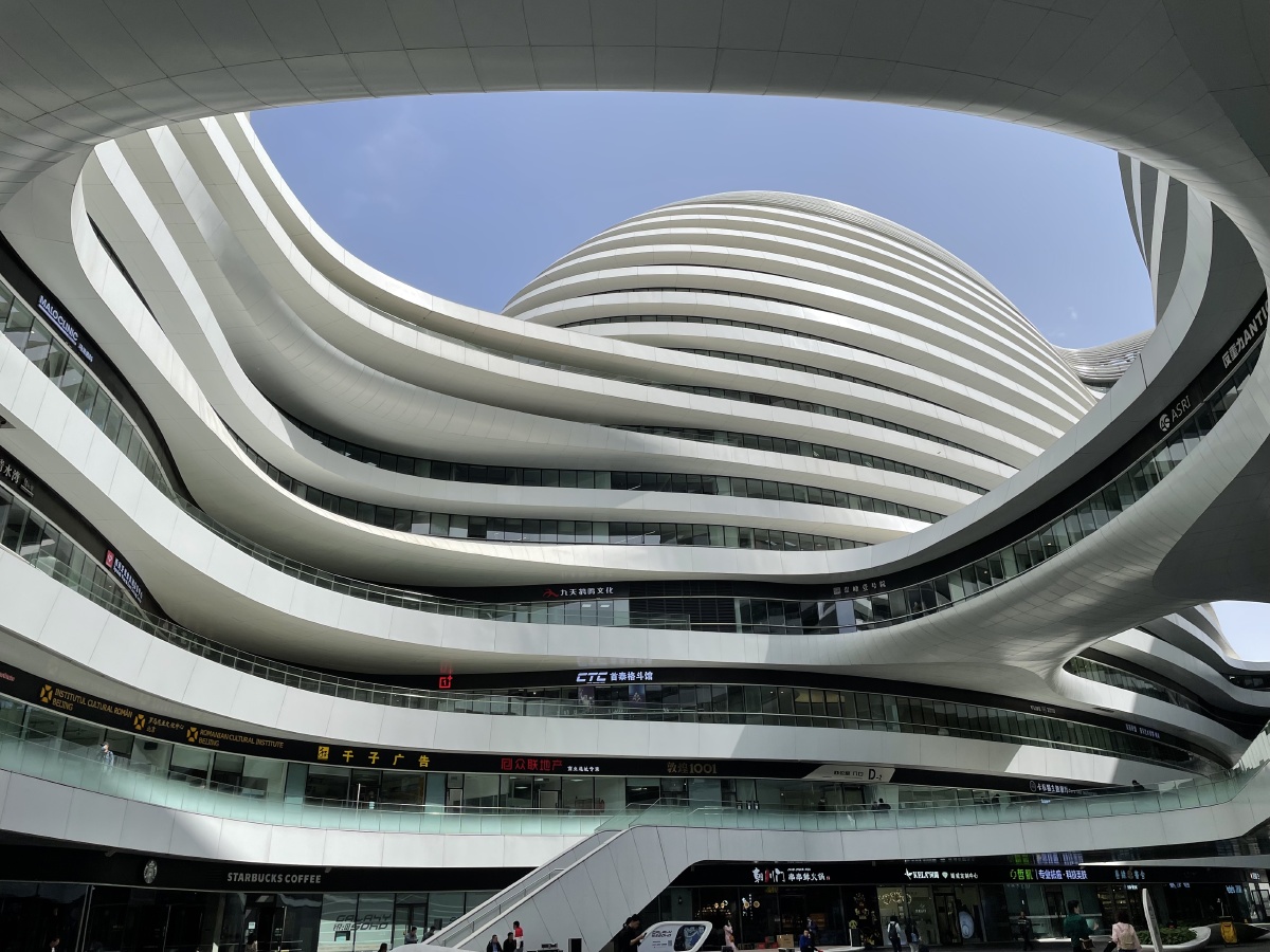 银河soho - 英布布 - 图虫