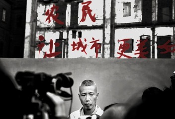 农民让生活更美好.jpg