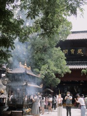 A15194C8-32F8-461B-9F12-808E0AB6D867/L0/001