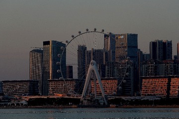 538