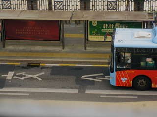 297E44E4-1752-4C58-91C5-81872C3D1D90/L0/001