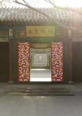 IMGP1886.jpg