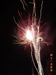 DSCF3240.JPG