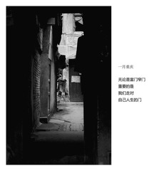 DSC_1222a副本.jpg