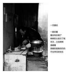 DSC_1296a副本.jpg