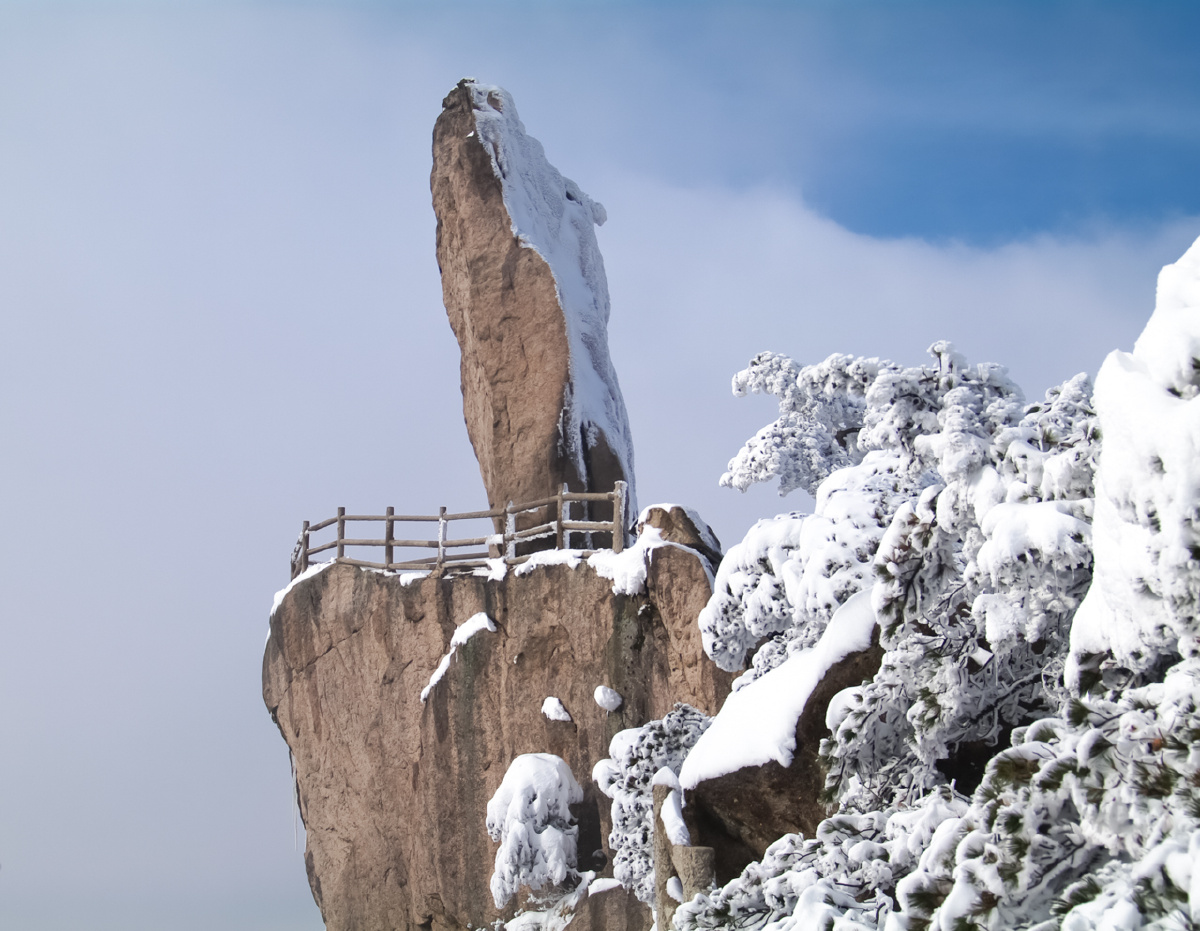 黄山——雪