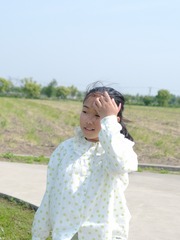 280538C8-9689-41AA-8AF3-33BA2CC0D770/L0/001